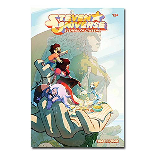 Preisvergleich Produktbild Bmstjk Big Donut Puzzle, Film 1000 Stück Holzpuzzle, Interessantes Spielzeug Personalisiertes Geschenk