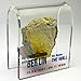 Original Piece of the Berlin Wall - Authentic Souvenir from the Real Wall in Germany Mounted in Acrylic Display (Small (2