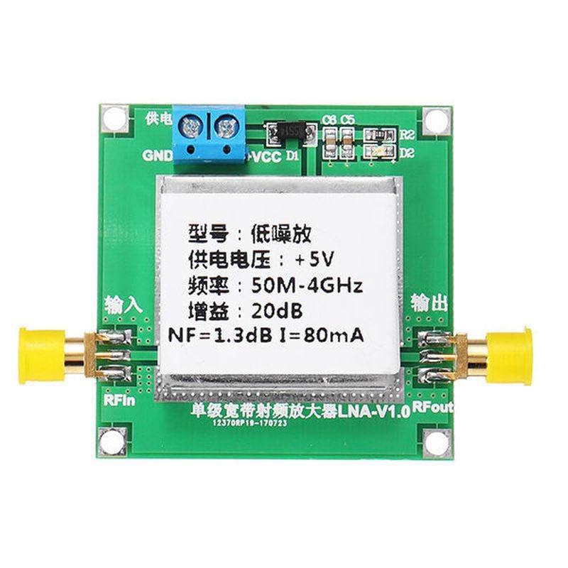 RF Low Noise 1.3dB NF Ultra Low Noise LNA1-4G-20DB Module