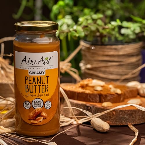 زبدة فول سوداني من ابو عوف، 330 جرام