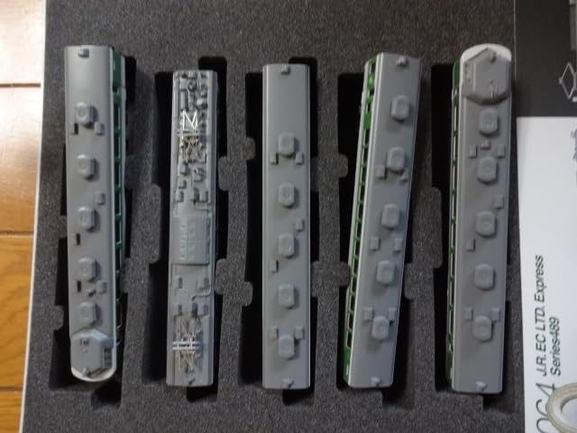 Amazon.co.jp: TOMIX 92064 JR 489系特急電車 あさま 基本セット