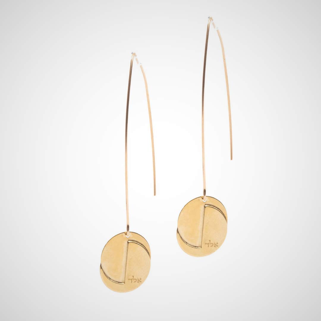 Gold Dangle Earrings, Long Hook Threader Circle Drop Earrings, Unique Jewish Kabbalah and Prayer Jewelry, Israeli Spiritual Gift Against The Evil Eye