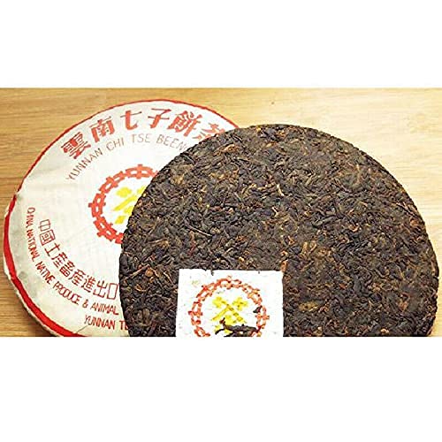 通用 40g-700g Famoso té Negro Yunnan PU Erh Marca Anciano PU Erh Cake Té Té Maduro China Bebida de Salud Verde (700g) - Imagen 5