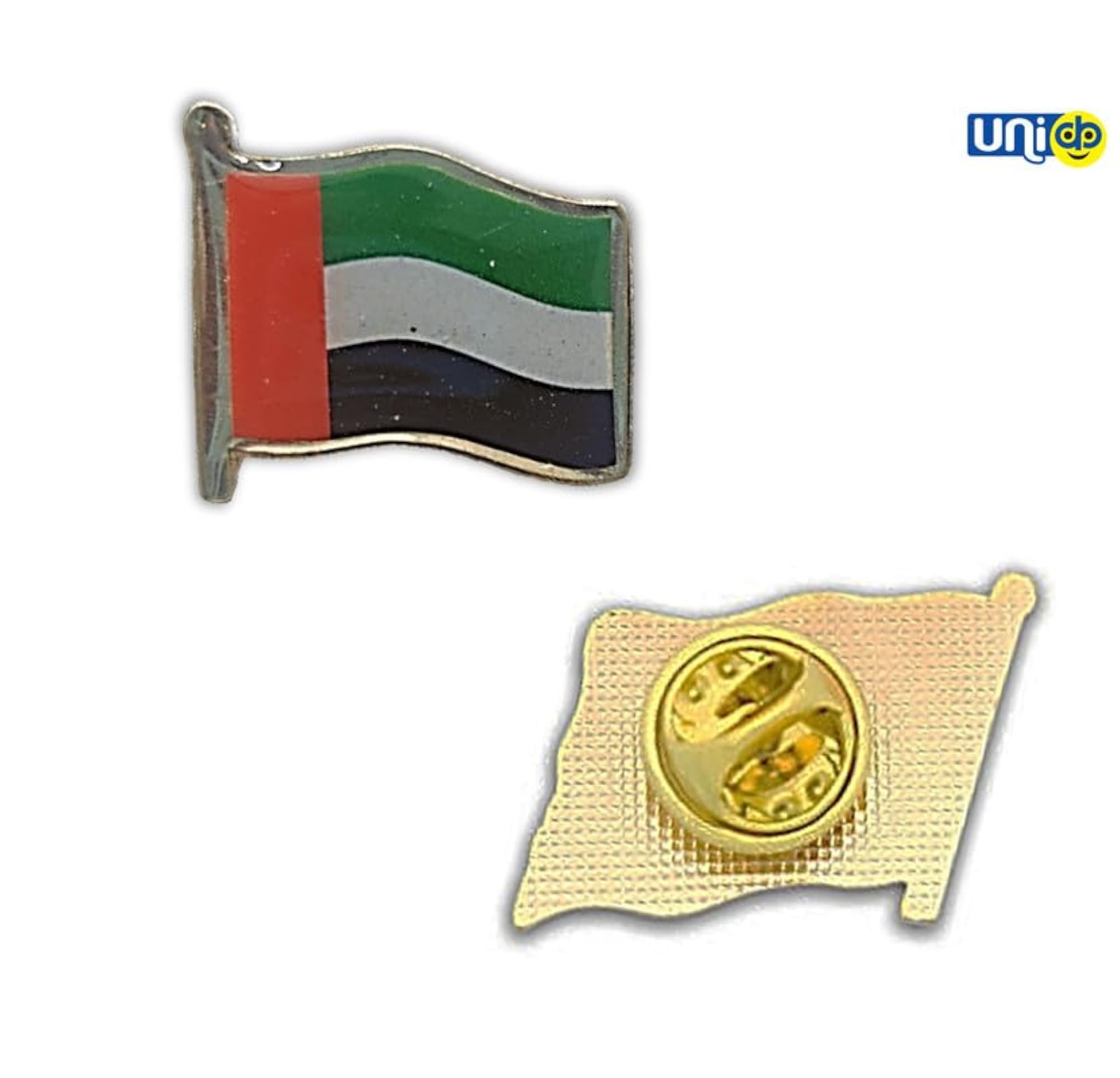 UAE Flag Brass Enamel Lapel Pin, Handcrafted Gift