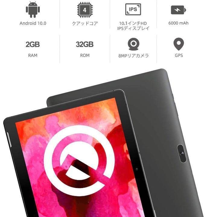 ❤大容量ストレージで動画もゲームも音楽も思う存分楽しめる