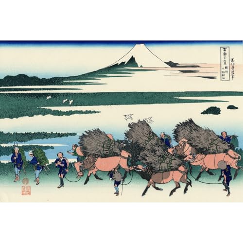 Toile Hokusai Ono Shindon décoration murale zen pour bureau et chambre
