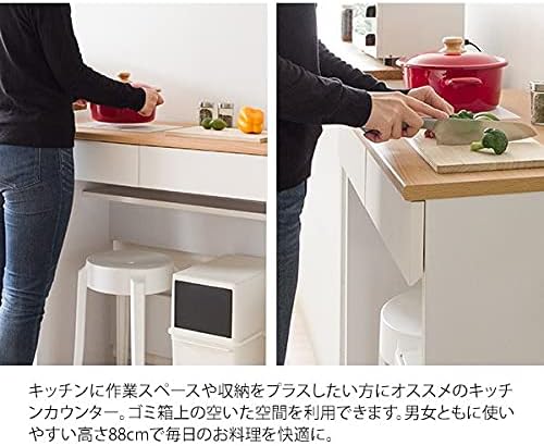 Amazon キッチンカウンター 幅80 レンジ台 キッチン作業台 コンセント付き Kc 8 キッチンに作業スペース おしゃれ 木製 引き出し付き タイル天板付き 宮武製作所 キッチンワゴン アイランド オンライン通販