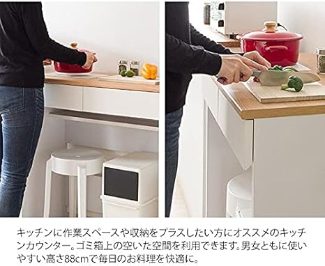 Amazon キッチンカウンター 幅80 レンジ台 キッチン作業台 コンセント付き Kc 8 キッチンに作業スペース おしゃれ 木製 引き出し付き タイル天板付き 宮武製作所 キッチンワゴン アイランド オンライン通販