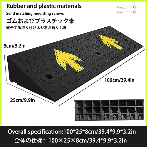 Car rubber curb ramps, sill ramps, door ramps, climbing mats, car ramp mats, motorcycle ramp mats, rubber/plastic two materials are optional, suitable for home, steps, stairs, doorways, garages ( Colo miniatura 7
