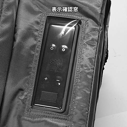 Amazon | M.O.L ポータブル冷蔵庫 MOL-FL301専用 保冷バッグ MOL-F30BG