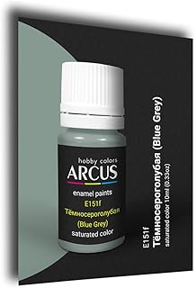 Arcus 151 Enamel paint USSR Air Force Dark Blue Grey Saturated color 10ml