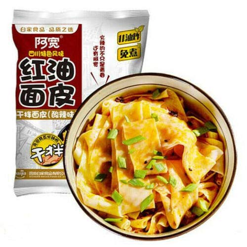 Baijia A-Kuang Sichuan Broad Noodles - Sour and Hot Flavour 105g x 20 Packs