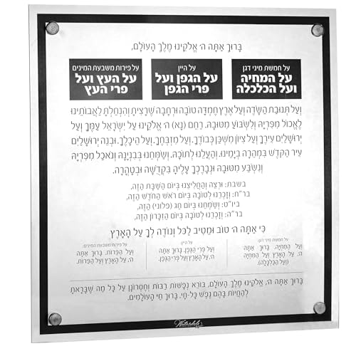 Waterdale Collection Modern Art Print Wall Art: Basics Al Hamichyah for Home Decor, Black, 14x14 inches