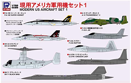 Pit Road 1/700 Skywave Series maquette plastique pour créer un diorama militaire américain S53