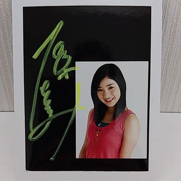 Amazon.co.jp: 石原さとみ サイン入りポラロイド : 文房具・オフィス用品