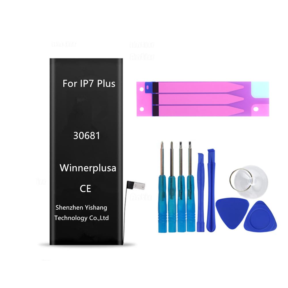 Battery for iPhone 7 Plus with adhensive