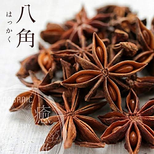Amazon 新物 八角 50g トウシキミ はっかく Illicium Verum 薬膳食材 薬膳角煮 癒雅膳食 乾物 通販 Amazon 新物 八角 50g トウシキミ はっかく Illicium Verum 薬膳食材 薬膳角煮 癒雅膳食 乾物 通販