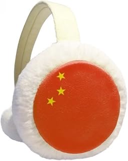 Protetor de orelha de lã peluda com bandeira nacional da China, país da Ásia, para uso ao ar livre