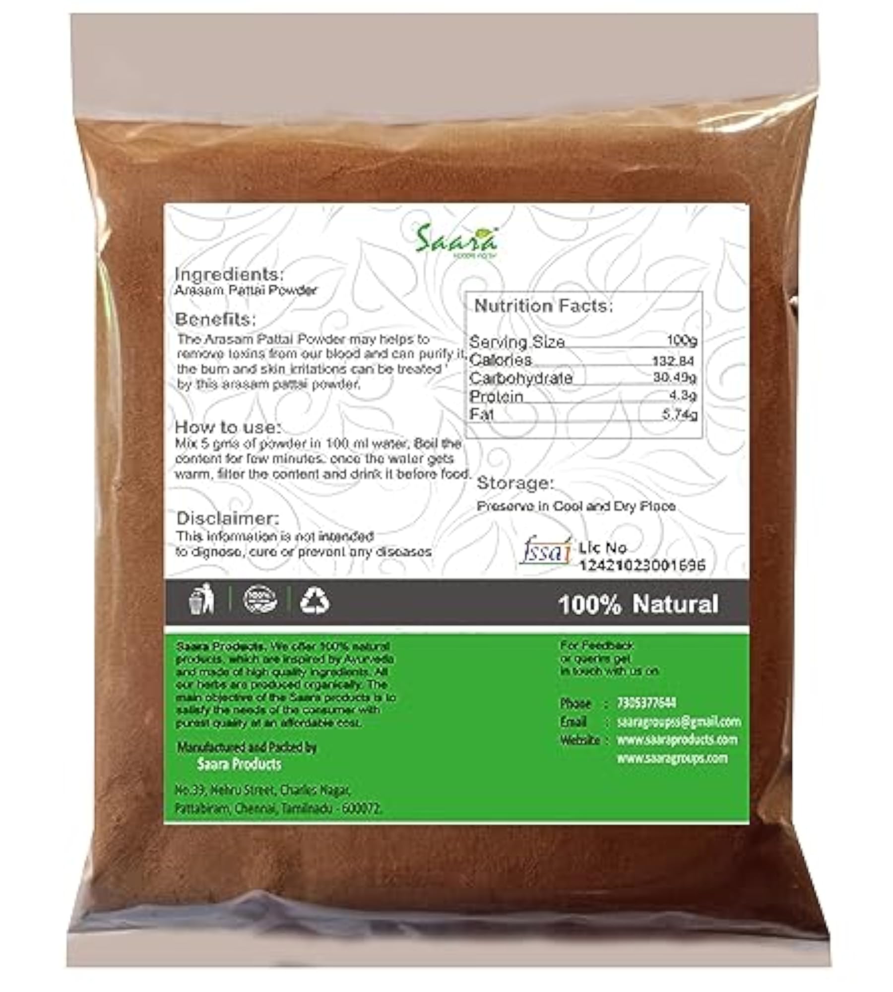Sacred Fig Powder 550g