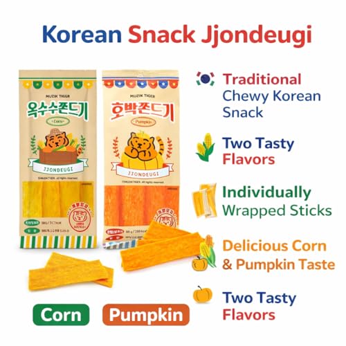 Snack coreano Jjondeugi variedad 2 pack 88g c/u miniatura 2