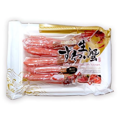 カニパラダイス 生ずわいがに ロイヤル ポーション 太脚 500g (10~15本) の商品画像 8
