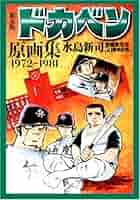 51ijiewBCmL._AC_SY200_QL15_.jpg
