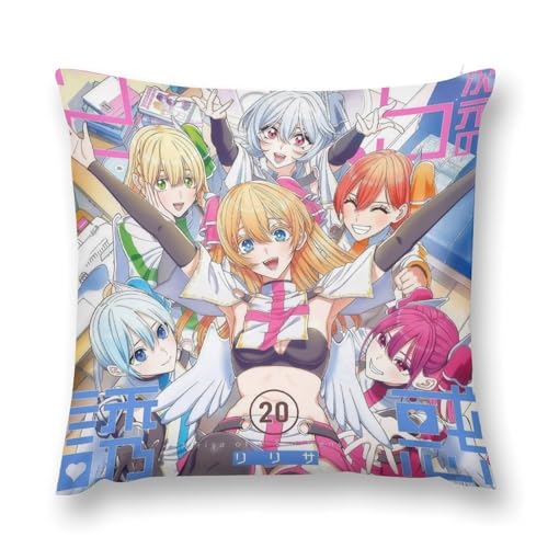 2.5�����̗U�f 19���J�o�[ �ʂ�����ݖ��J�o�[ �\�t�@�� �������A�C�e�� 18 "x18 "