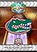 2009 BCS National Championship Game DVD- Florida vs. Oklahoma