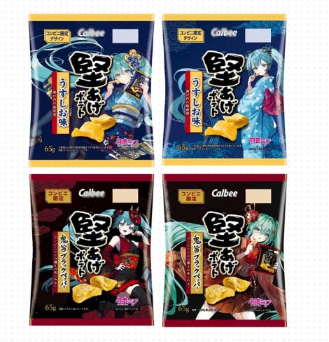 ☆*！様 お菓子まとめ売り② 堅あげポテト うすしお味＆ブラックペッパー味 Amazon.co.jp: 【4種まとめ買い】堅あげポテト 初 音 ミ ク コラボ
