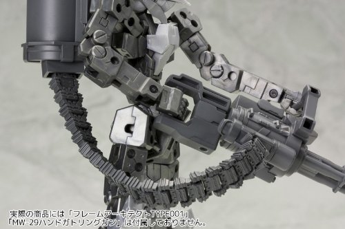 Amazon | M.S.G モデリングサポートグッズ ウェポンユニット ベルト