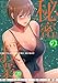 秘密の授業【電子単行本版】20 (Rush!)
