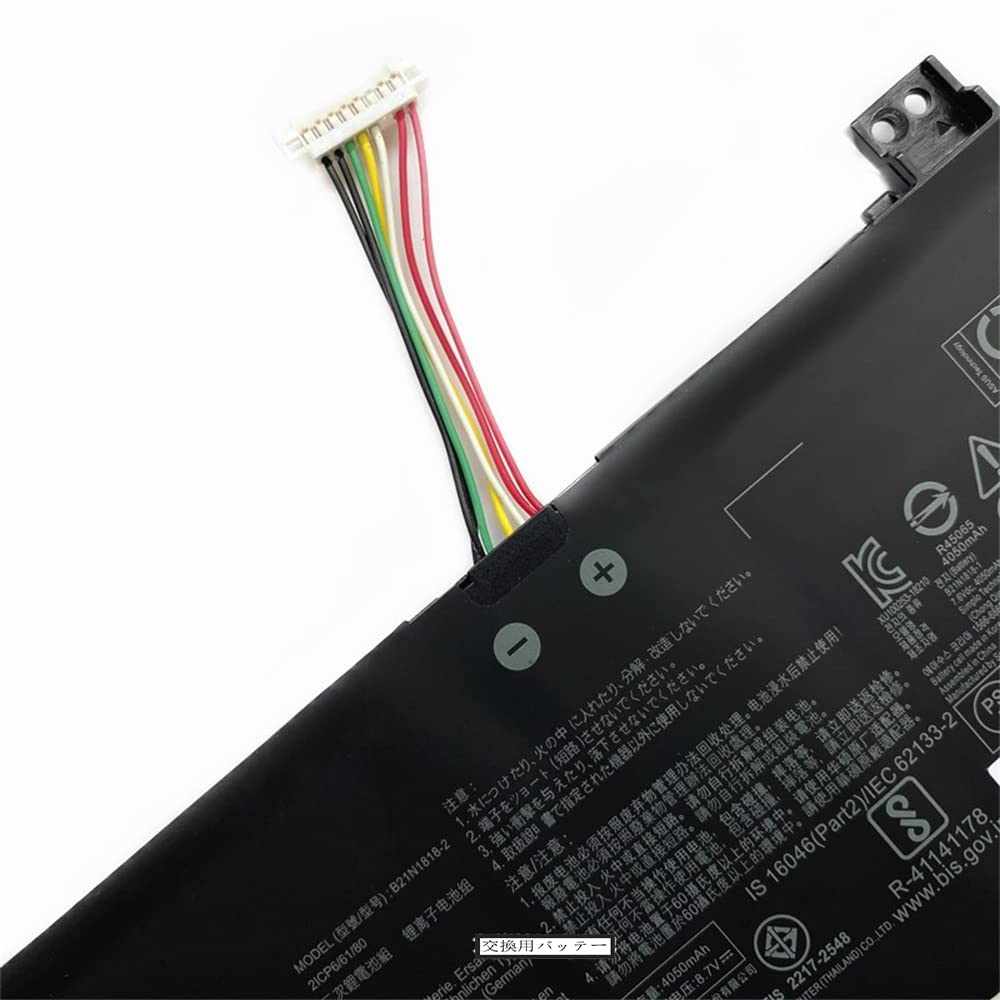 Amazon.co.jp: 交換用の B21N1818-2 32Wh 電池 適用される For Y4200 Y5200F X512C X712UA  B21N1818-2 対応用 バッテリー : パソコン・周辺機器