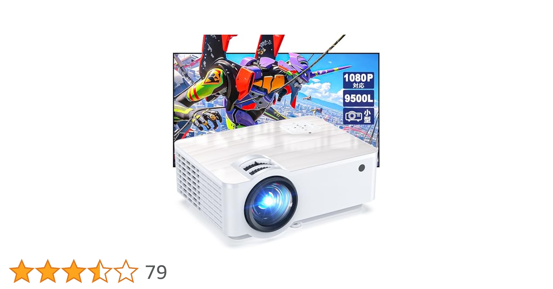 Amazon | Groview T6 プロジェクター 家庭用 小型
