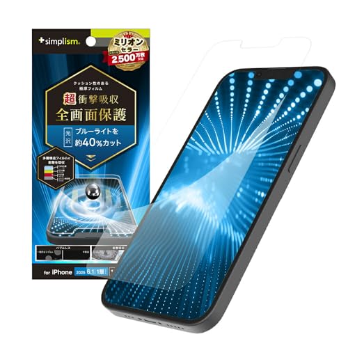 Simplism VvY iPhone 16e / iPhone 14 / 13 / 13 Pro Ռz&u[Cgጸ ʕیtB  TR-IP25S-PFPM-SKBCC