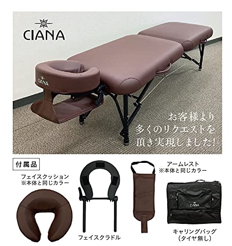 Amazon.co.jp: シアナ(Ciana) ポータブルテーブル モニカ （レザー色 