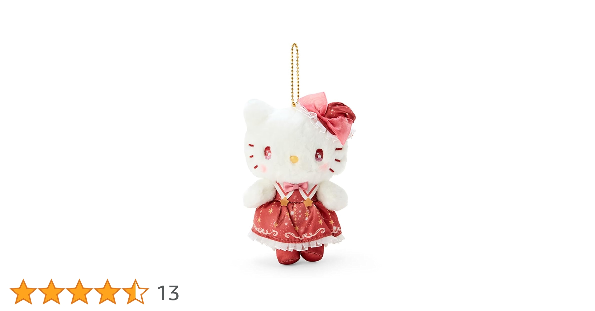 激レア　ハローキティ　マスコットホルダー　ブラジル　美品　限定 激レア ハローキティ マスコットホルダー ブラジル 新品未開封