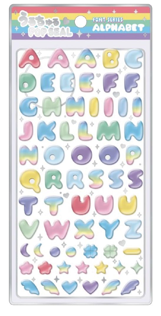 Amazon | うるちゅるPOP SEAL ステッカー cru_132041_132048 シート