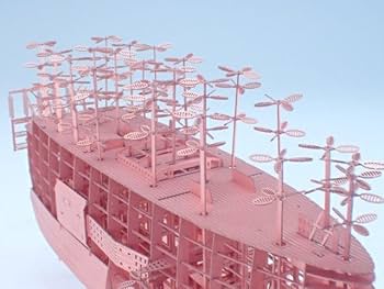 ジブリパーク限定　空飛ぶ巨大な船 模型キット Amazon.co.jp: ラピュタ 空飛ぶ巨大な船 模型キット ジブリ