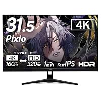 Amazon.co.jp: Pixio ゲーミングモニター PX32UFWave ブラック 32