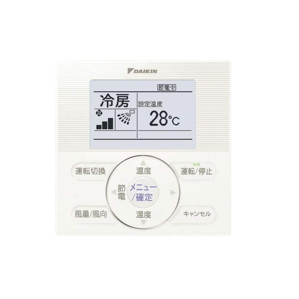 Amazon.co.jp: ダイキン 店舗・オフィス用エアコンリモコン BRC1E8 