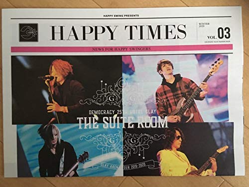 GLAY　FC HAPPY SWING会報 Amazon.co.jp: GLAY HAPPY SWING ファンクラブ会報 Vol.95①
