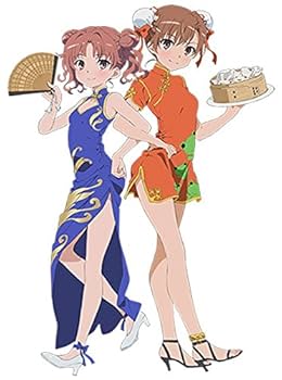 Amazon.co.jp: とある魔術と科学の謎解目録 特典アイテム付き