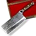 Stallion Damascus Knife Ironwood Chiński nóż szefa kuchni 17,5 cm - nóż ze stali damasceńskiej z rękojeścią z drewna żelaznego w pięknym pudełku upominkowym