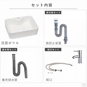 定価:86,000円 海外製 デザイナーズ陶器シンク お手洗い 洗面ポウル 定価:86,000円 海外製 デザイナーズ陶器シンク お手洗い 洗面ポウル