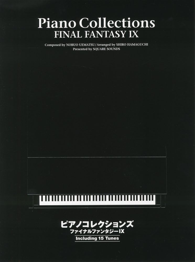Final Fantasy IX Piano Collection Sheet Music Sheet music โ January 1, 2001