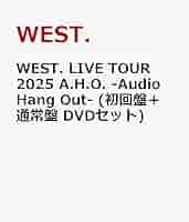 WEST DVD　セット ミュージック WEST. DVD ミュージック WEST. ミュージック WEST