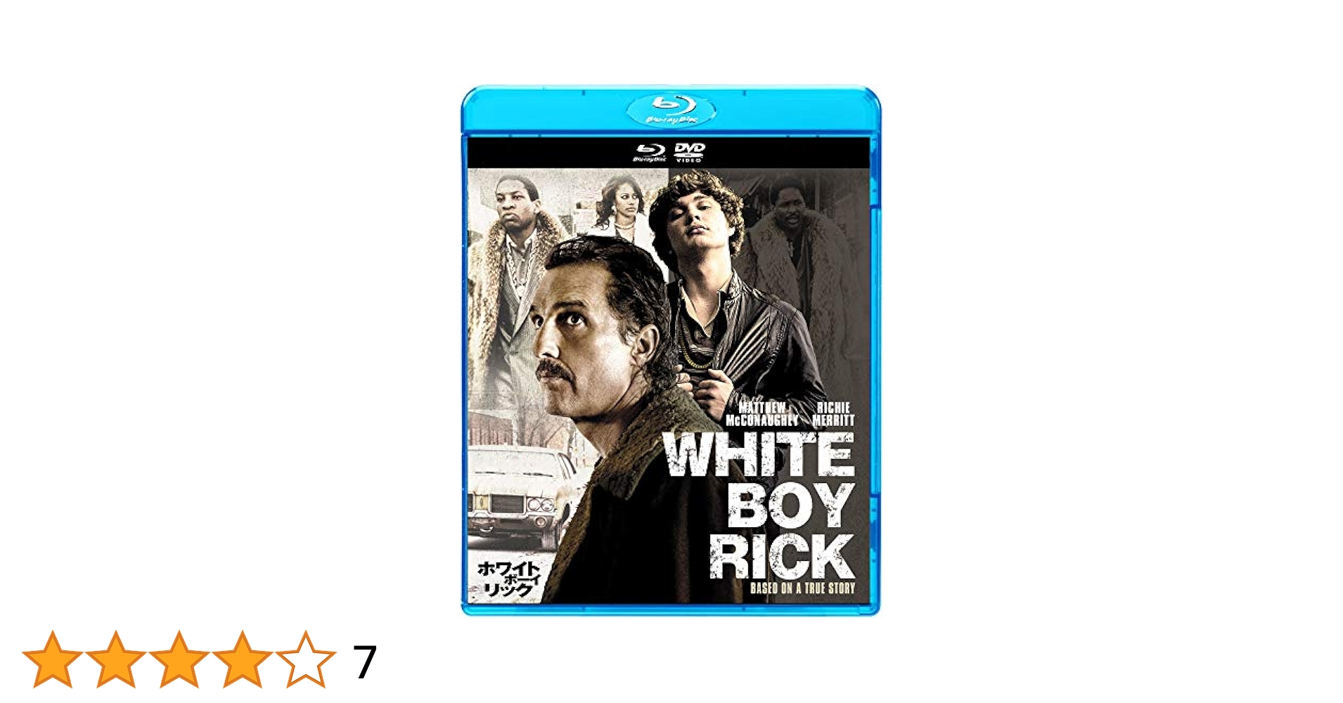 ホワイト・ボーイ・リック ブルーレイ&DVDセット [Blu-ray] Amazon.co.jp: ホワイト・ボーイ・リック ブルーレイ&DVDセット
