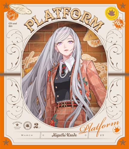 【Amazon.co.jp限定】 2ndミニアルバム「PLATFORM」 (初回限定盤) - 樋口楓 (メガジャケ付き)