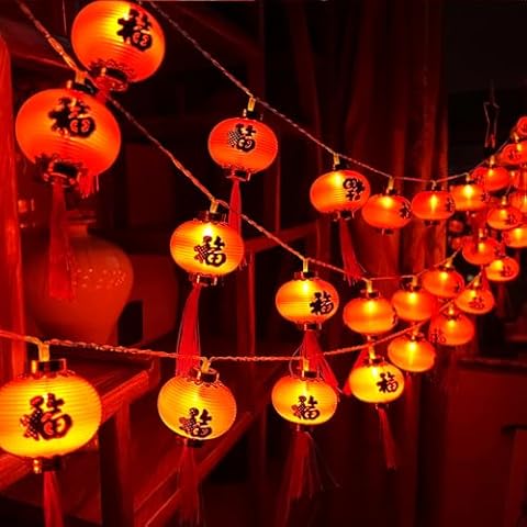 KYMY 2025 Red Lantern String Lights Cover