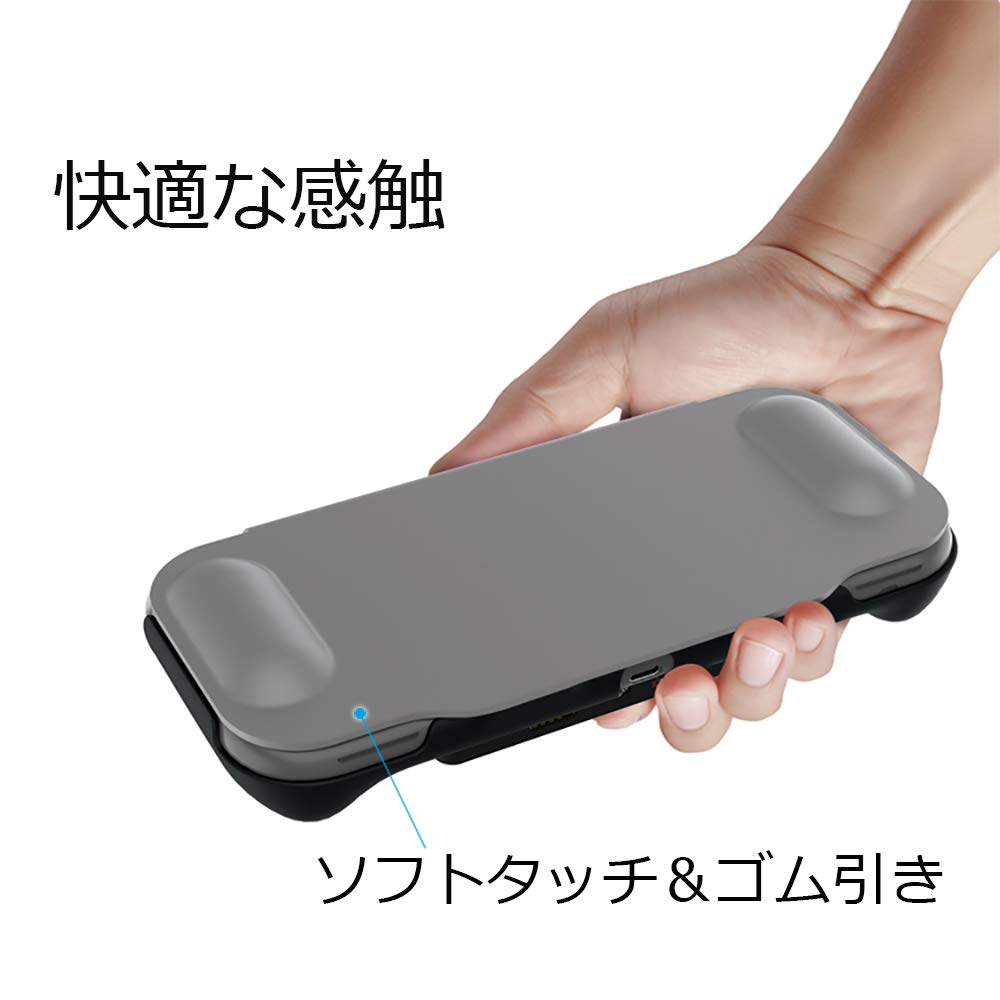 Amazon.co.jp: AIRUNMI Switch Lite 対応 ハンドル 急速充電 5000mA